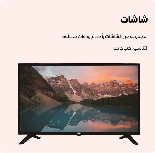 CategoryImageOne